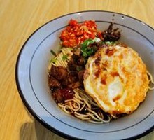 Spicy Beef Dry Noodles