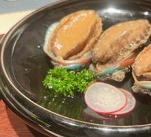 Ice-Braised Abalone