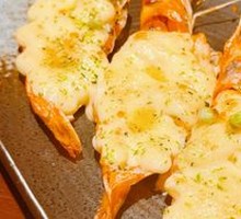Cheese Avocado Baked Shrimp