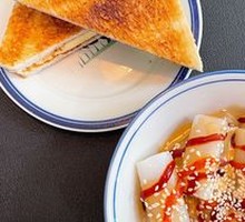 Mixed Sauce Steamed Rice Noodle Roll