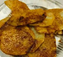 Potato