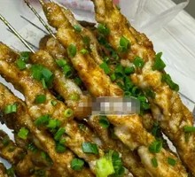 Pork