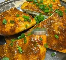 Guaiwei Flatbread