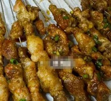 Beef tendon