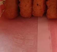 Tata Chicken Nuggets