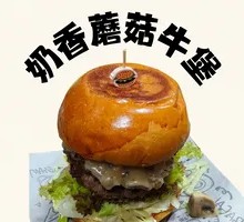 Milk-Scented Mushroom Beef Burger