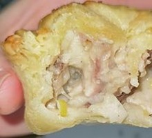 Cheese Chicken Pie