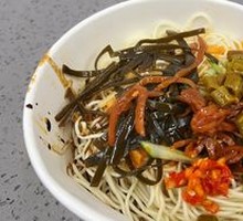 Cold Noodles