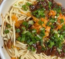 Dan Dan Noodles