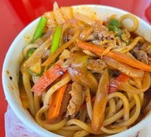 Beef Stir-Fried Noodles