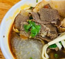 Beef Noodles