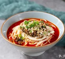 Dan Dan Noodles