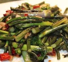 Sour Spicy Water Cress