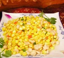 Corn Chicken Dice