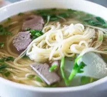 Beef Noodle Soup with Bone Broth