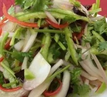 Tiger Salad