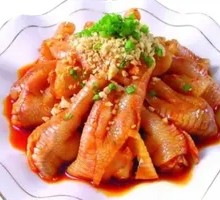 Boneless Chicken Feet