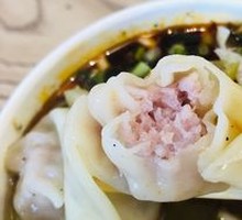 Fresh Meat Dumplings