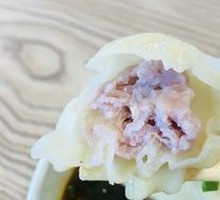 Sour Cabbage Dumplings