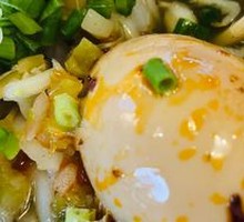 Tea Egg