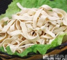 Tofu Skin
