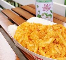 Lotus Root Cake