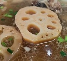 Honghu Lotus Root Soup