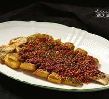 Spicy Crispy Wuhan Fish