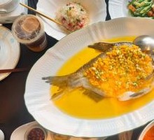 Red Robe Chicken Oil Wuhan Fish