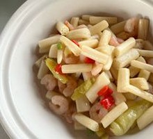 Stir-fried Lotus Root Stalks with Shrimp