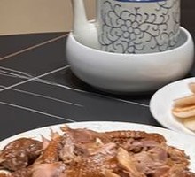Fragrant Drunk Chicken