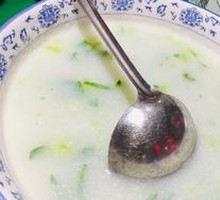 Wild Vegetable Paste