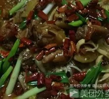 Signature Iron Wok Beef Brisket