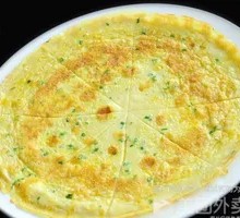 Chopped Egg Pancake