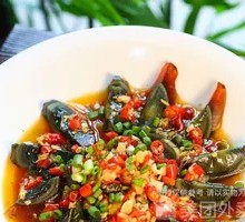 Spiced Century Egg Salad