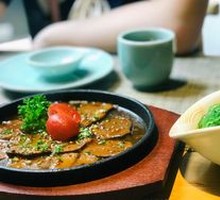 Grilled Ox Tongue