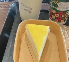 Durian Layer Cake