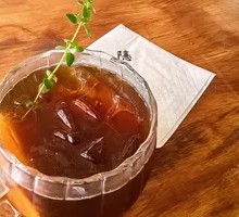 Ice Americano