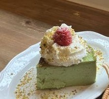 Pistachio Basque Cake