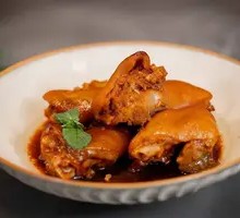 Braised Pig's Trotters
