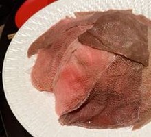 Signature Blood Tripe