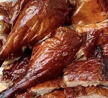 Dry Pot Duck
