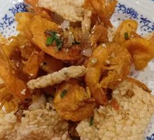 Crunchy Rice Shell Shrimp