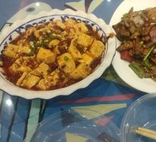 Mapo Tofu