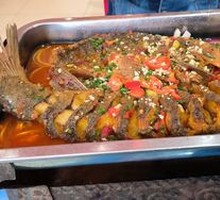 Delicious Grilled Fish