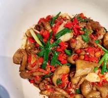 Spicy Intestines