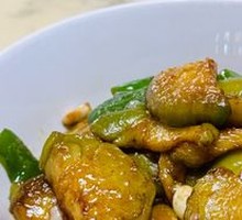 Green Eggplant