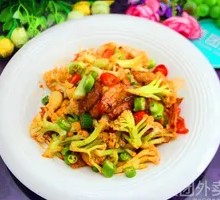 Cauliflower and Pork Baozi Rice
