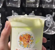 Mint Milk