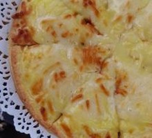 Durian Pizza